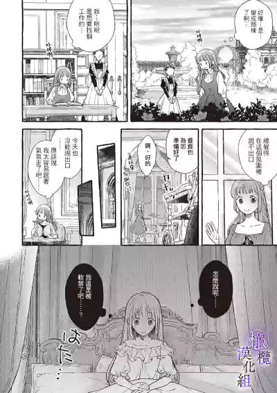 第171頁圖