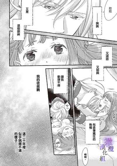 第175頁圖