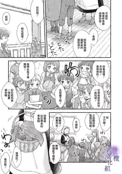 第183頁圖