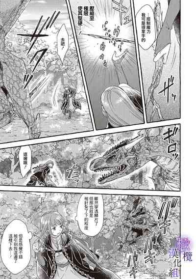 第39頁圖