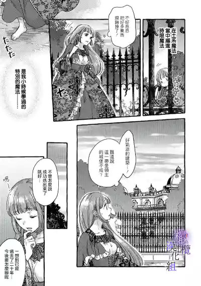 第51頁圖