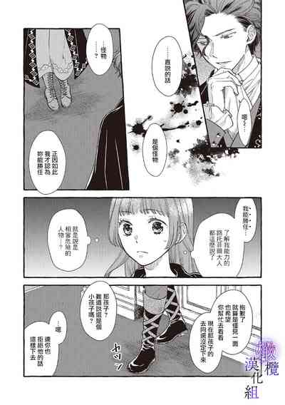 第75頁圖