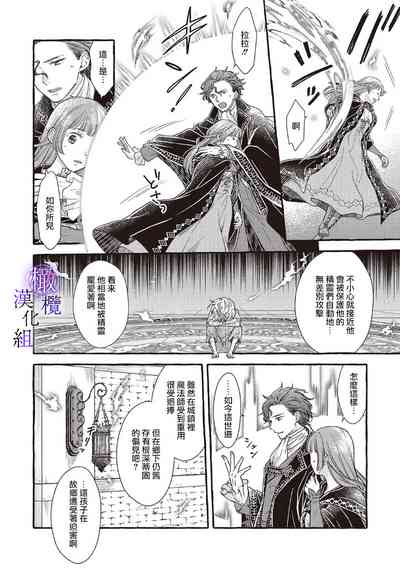 第79頁圖