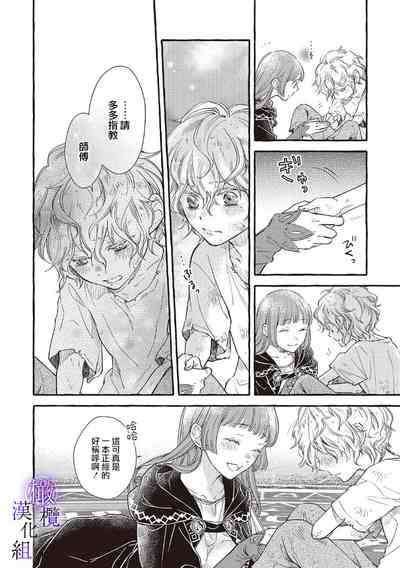 第95頁圖