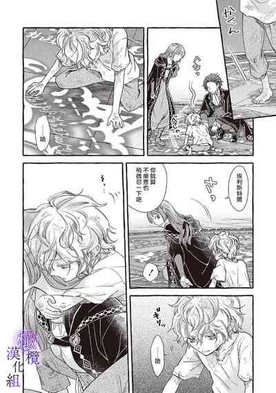 第99頁圖