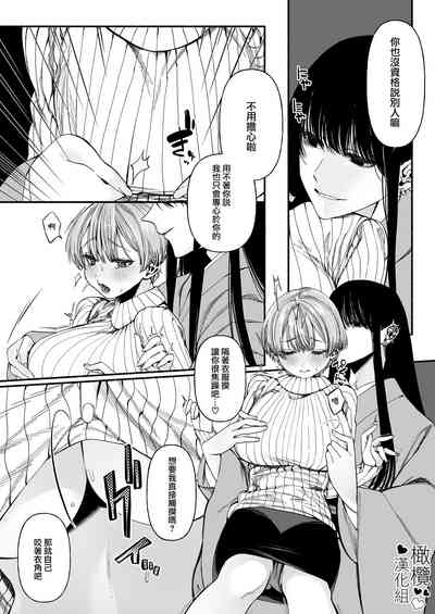 第11页图