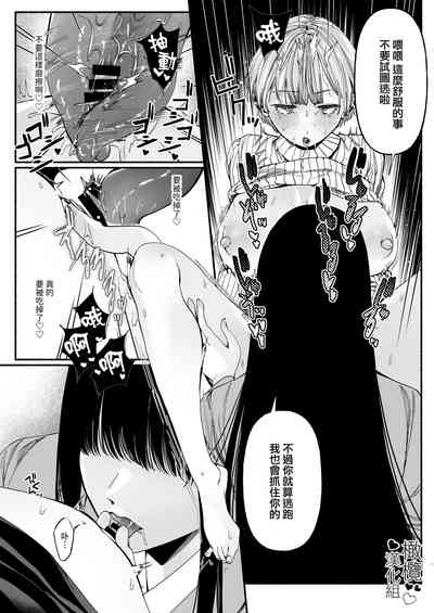 第19页图