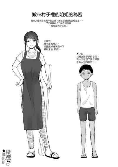 第39頁圖