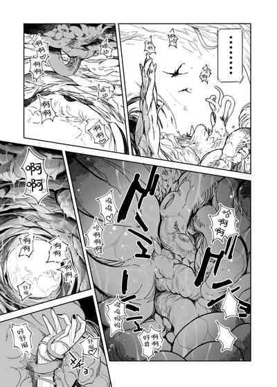 第43頁圖