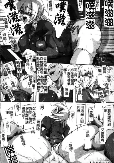 第115頁圖