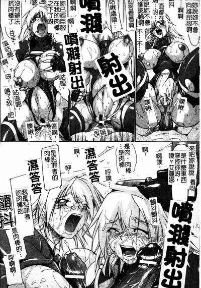 第131頁圖