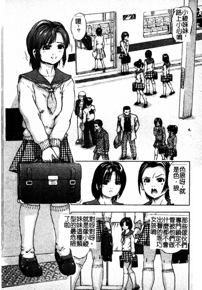 第151頁圖
