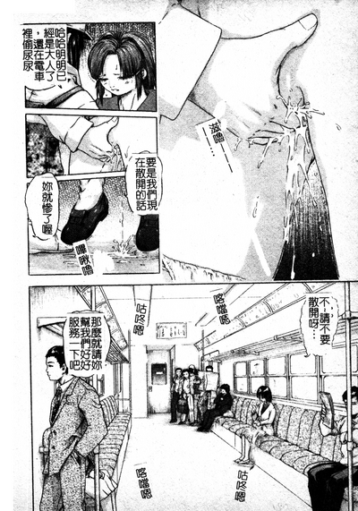 第159頁圖