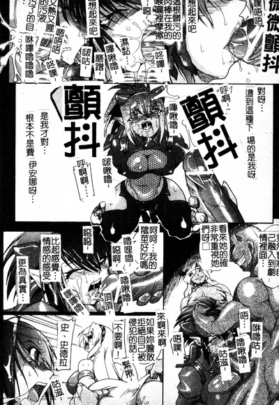 第31頁圖