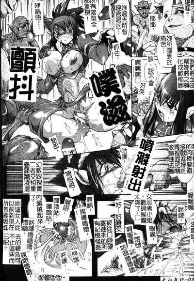 第35頁圖