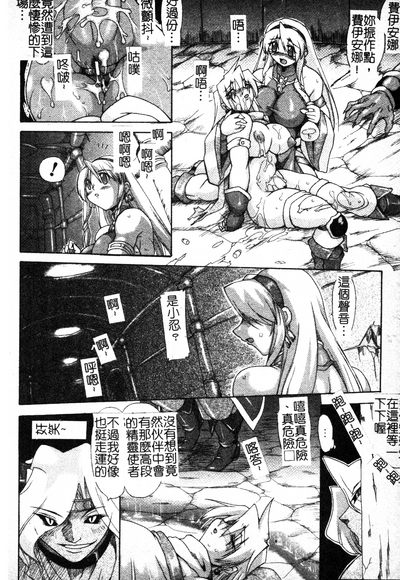 第43頁圖