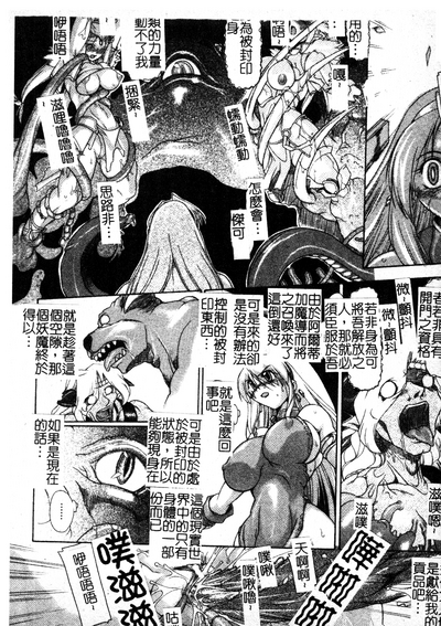 第47頁圖