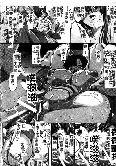 第83頁圖