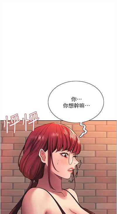 第123页图