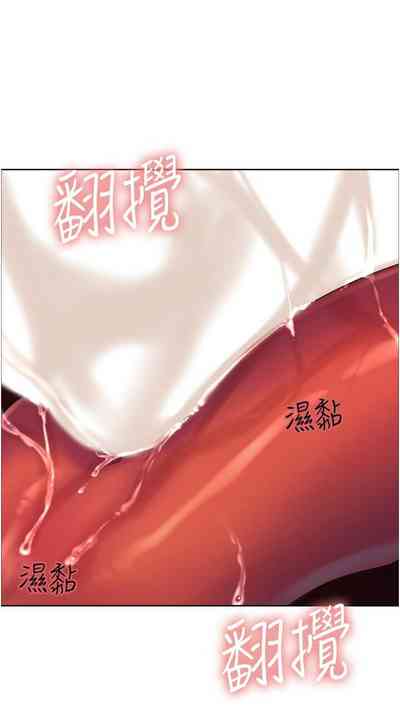 第155页图