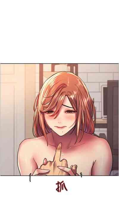 第163页图