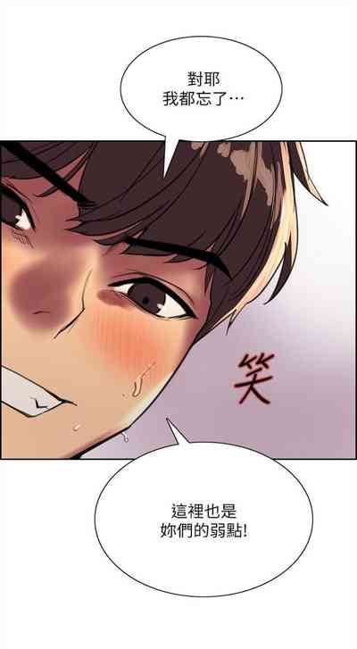 第203页图