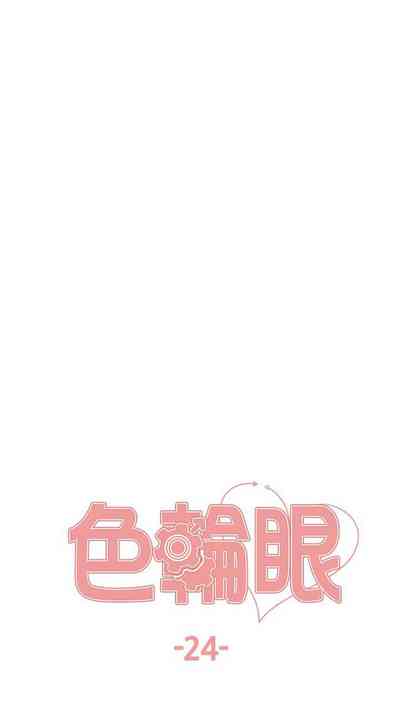 第207页图