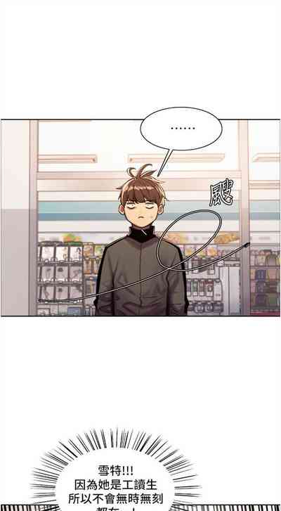 第223页图