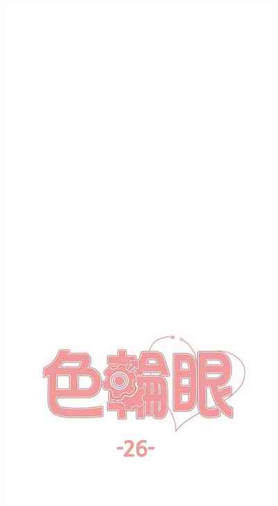 第227页图
