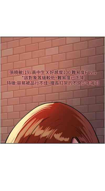 第231页图