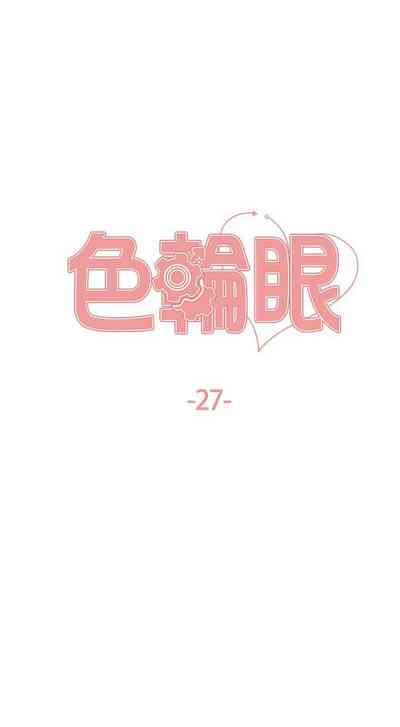 第235页图