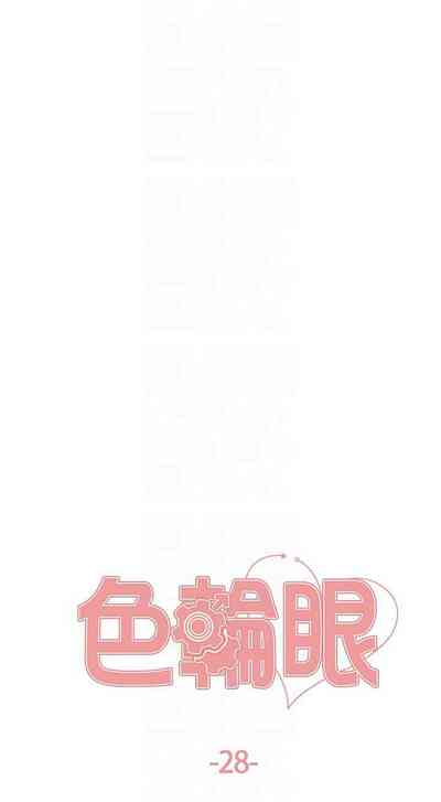 第243页图