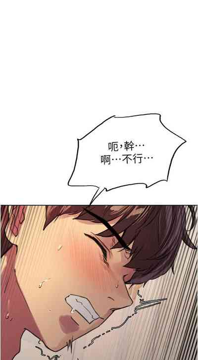 第251页图
