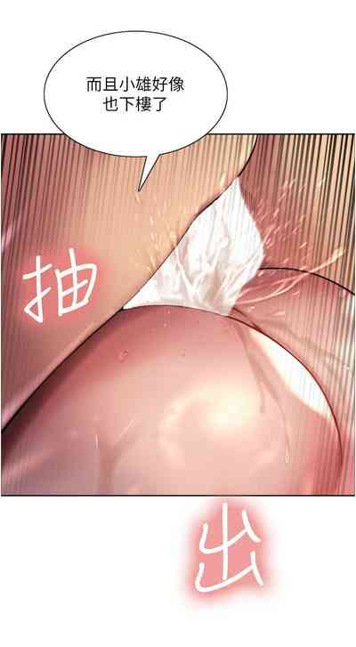 第271页图