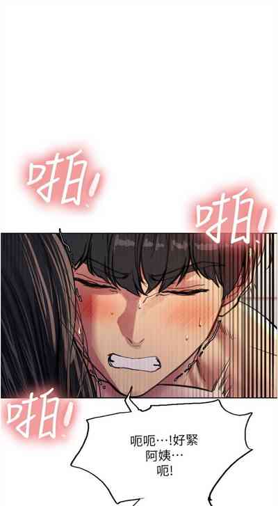 第275页图