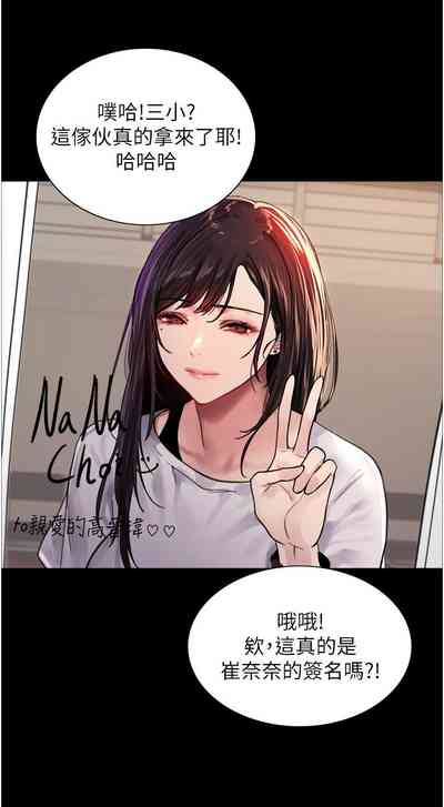 第291页图