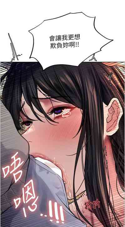 第331页图