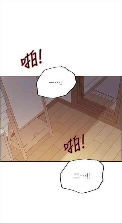 第343页图