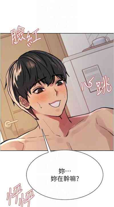 第359页图