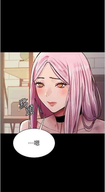 第367页图