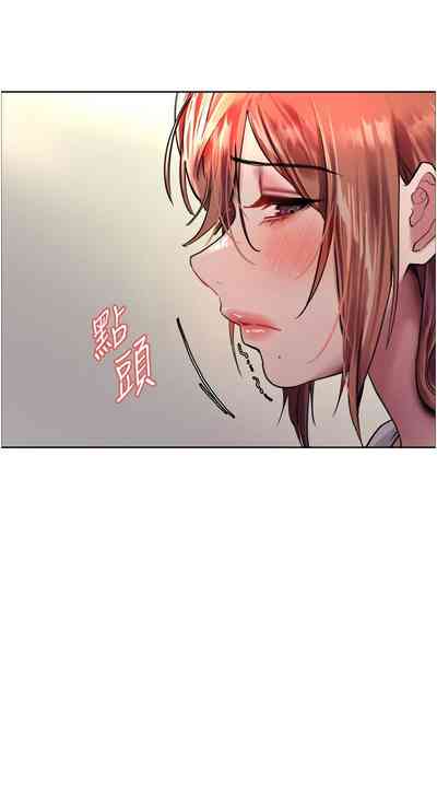 第379页图
