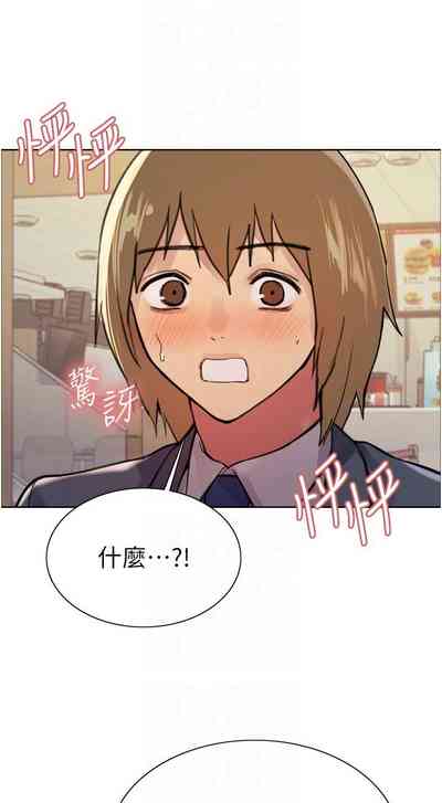 第391页图