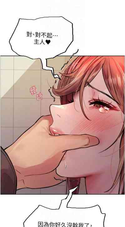 第399页图
