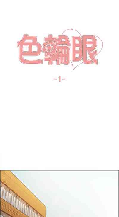 第3页图