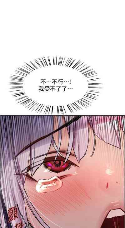 第403页图