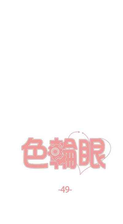 第415页图