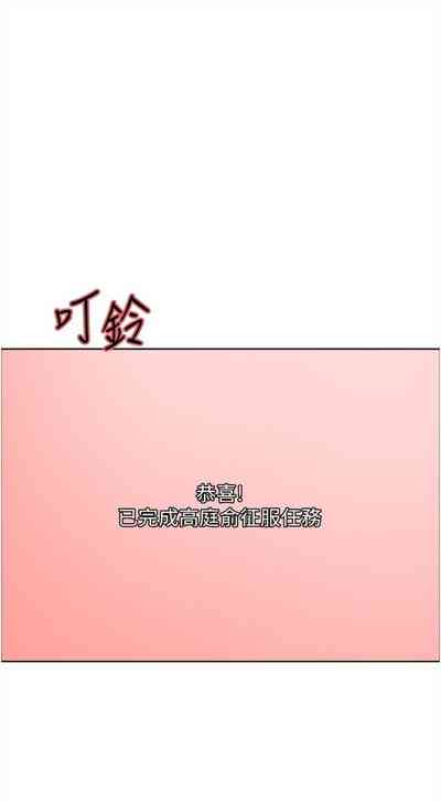 第423页图