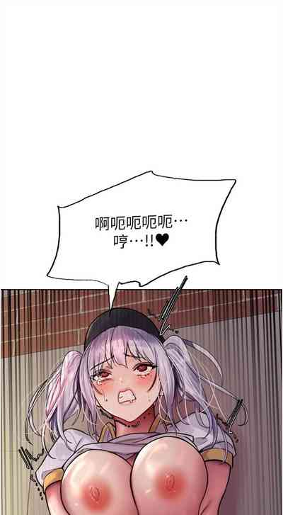第431页图