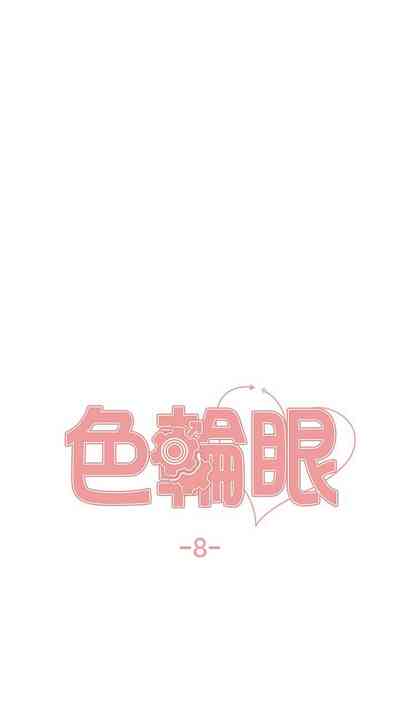 第71页图