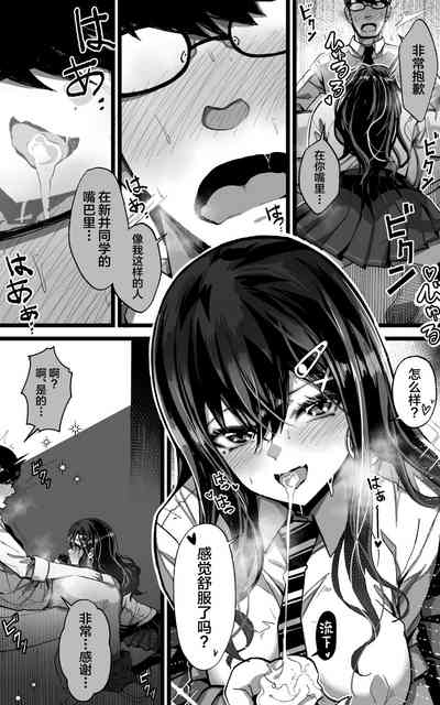 第11页图